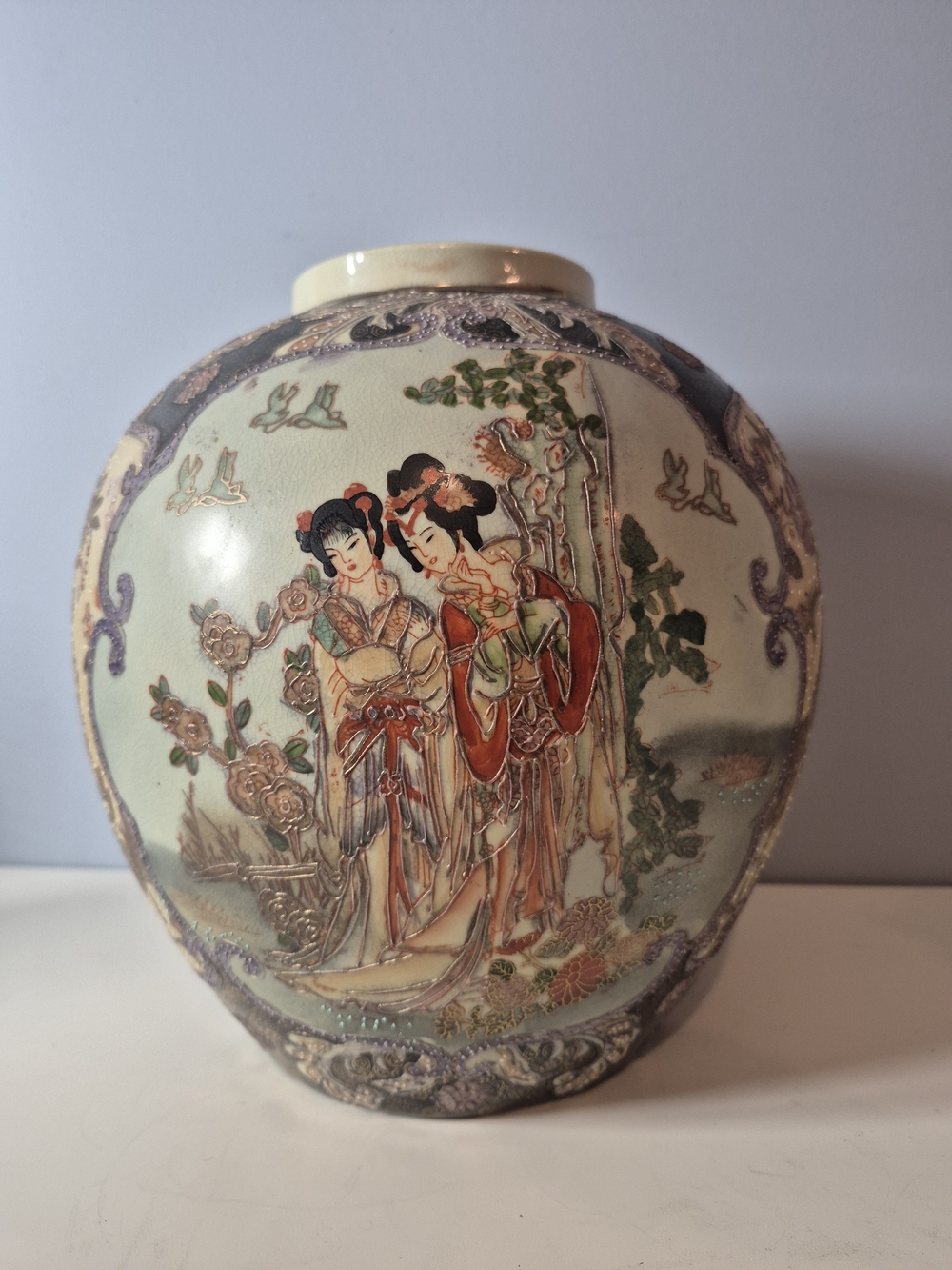 Vintage Chinese Satsuma-Style Decorative Vase – Moriage Raised Enamel